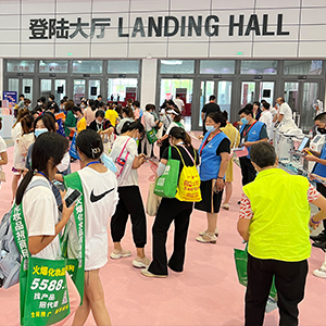 һ���S��һ���w������(chu��ng)������E