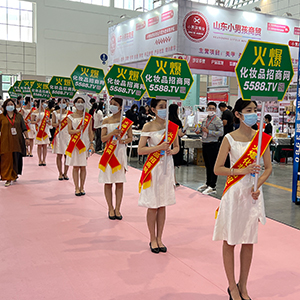 �𱬻��yƷ���̾W(w��ng)��7��(j��)�����I(y��)���[�����L(f��ng)��o��