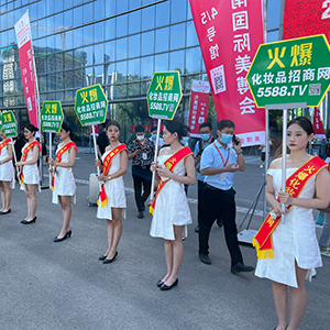 �𱬻��yƷ���̾W(w��ng)��Ӣ����ͦ��������ɹ���