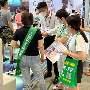 2022��(j��)�����I(y��)���[�������𱬻��yƷ���̾W(w��ng)���G�ش̣���������