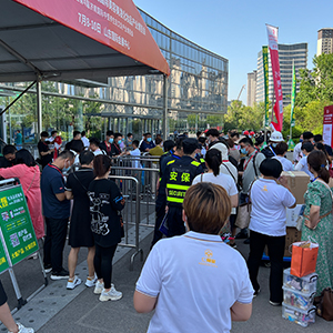 �𱬻��yƷ���̾W(w��ng)�ڝ�(j��)�����I(y��)���[���ϑ�(zh��n)���Ƿ���ϲ��(b��o)������