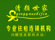 �V���������������Ƽ����޹�˾