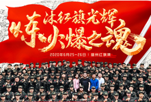 �𱬾W(w��ng)�¾���������2020��t�����tɫ��Ӗ(x��n)�I��