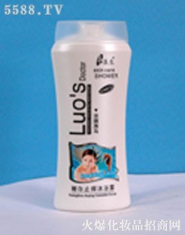 �_�t(y��)����(m��ng)�ú��R�۰�ֹ�W���w��ԡ¶