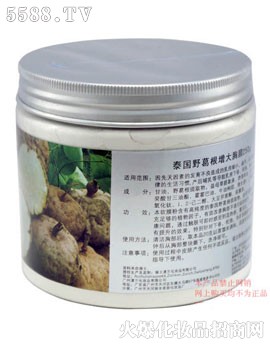 ���m̩��(gu��)Ұ���������Ĥ