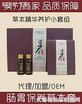 ܷ��Դ�cθ���B(y��ng)�ݱ���