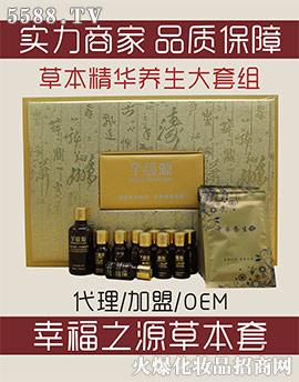 ܷ��Դ�Ҹ�֮Դ�ݱ��׺У��ѳ����B(y��ng)�ף�