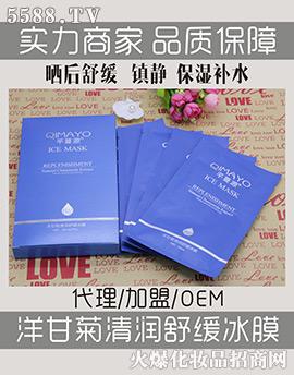 ܷ��Դ��ʾ��坙�澏��Ĥ