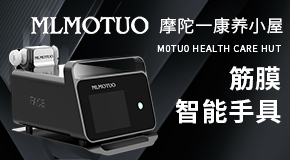 ����Q(m��o)��ˎ�I(y��)����Ƽ����F���޹�˾