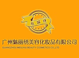 �V�������C���ݻ��yƷ���޹�˾