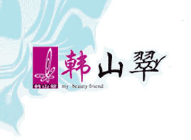 �nɽ���(gu��)�H���Q(m��o)������������؟(z��)�ι�˾