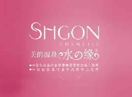 �Ϻ���¶�Ȼ��yƷ���޹�˾