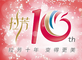 �������F(tu��n)