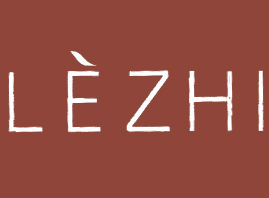 ���^�Й��ữ�yƷ��(sh��)�I(y��)���޹�˾