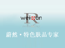 �V��εȻ�Q�װl(f��)չ���޹�˾