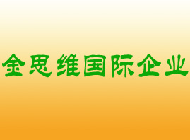 �V�ݽ�˼�S�I(y��ng)�N�߄����޹�˾