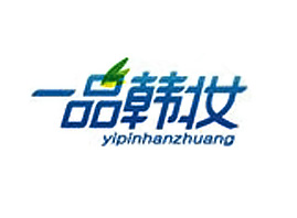 ����׿ԽһƷ�Q(m��o)�����޹�˾