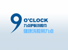 �V�ݾ��c(di��n)����Ʒ���޹�˾