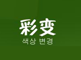 �Ϻ��ŉ����yƷ���޹�˾