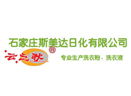 ʯ���f˹���_(d��)�ջ����޹�˾