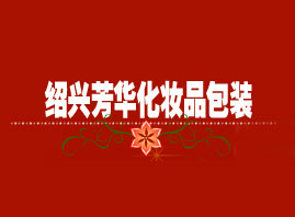 �㽭���A�ջ����F���޹�˾