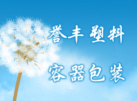 ��ɽ��혵^(q��)�u(y��)�S�����������b���I(y��)���޹�˾