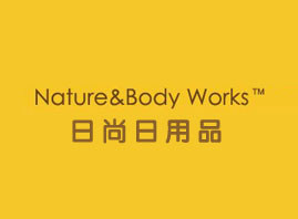 �Ϻ���������Ʒ���޹�˾