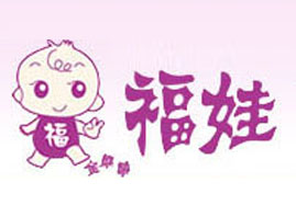 �V�������軯�yƷ���޹�˾