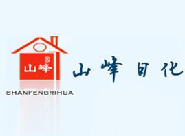 ɽ���ջ����޹�˾