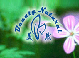 �V������Ȼ���yƷ�S