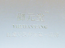 �V���E������Ƽ����޹�˾