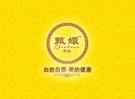 ���݌������Q(m��o)���޹�˾