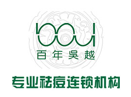 �Ϻ���Խ���yƷ�Ƽ����޹�˾