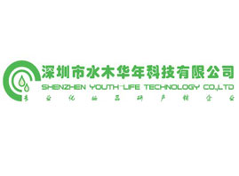 ������ˮľ�A��Ƽ����޹�˾