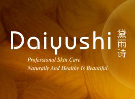 ��������Ԋ���yƷ���޹�˾