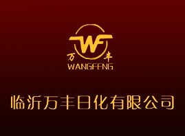 �R���f�S�ջ����޹�˾