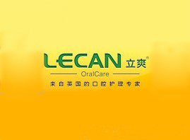 ��ɽ���Ϻ��f(w��n)��������Ʒ���޹�˾