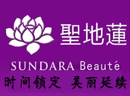 �Ϻ��������H�Q(m��o)�����޹�˾