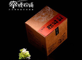 �Ϻ��R�w���yƷ���޹�˾