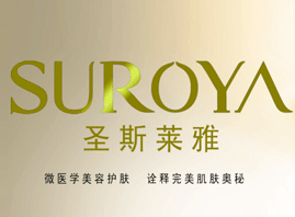 �V�����ۻ��yƷ���޹�˾-������F