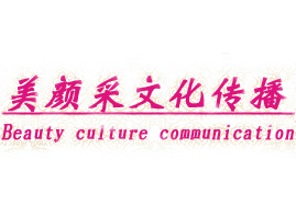 ����Ļ��������޹�˾