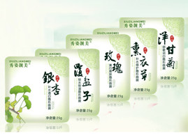 �V�����������yƷ���޹�˾