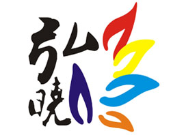 �V�ݺ���Q�����޹�˾