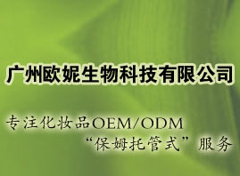 �V�ݚW������Ƽ����޹�˾