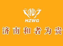 ��(j��)�Ϻ��ߞ��F���yƷ���޹�˾