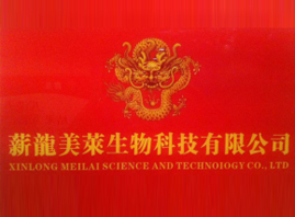 �ؑcн�����R����Ƽ����޹�˾