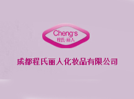 �������˻��yƷ���޹�˾