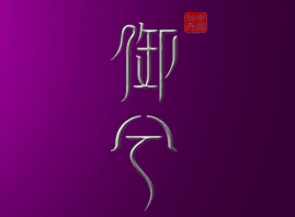 �ʝ�����I(y��)���޹�˾