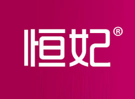 �V�ݺ������yƷ���޹�˾