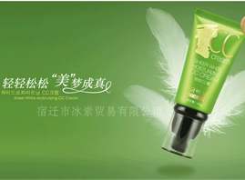 ���w�б����Q(m��o)�����޹�˾